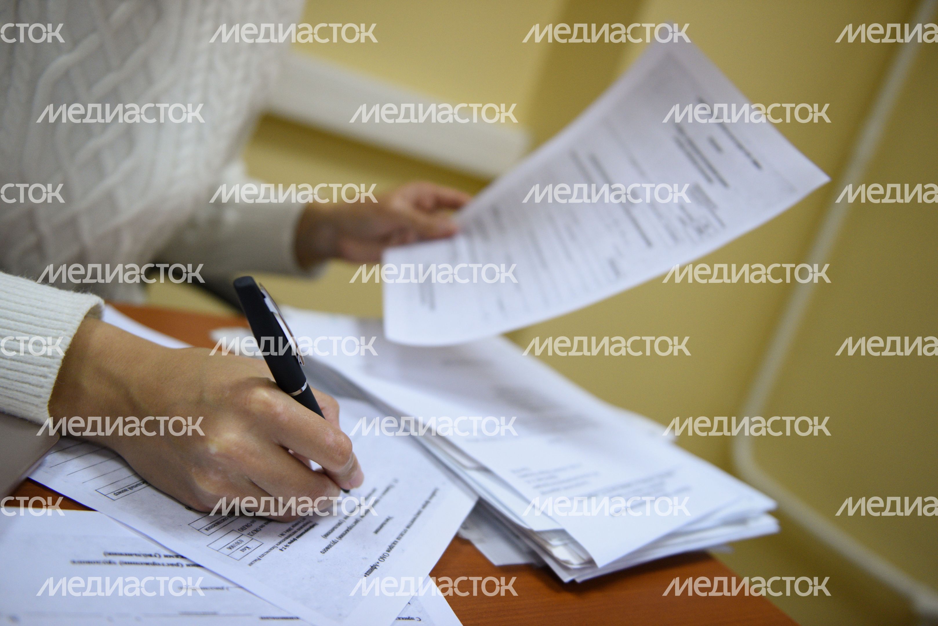 Работа в офисе