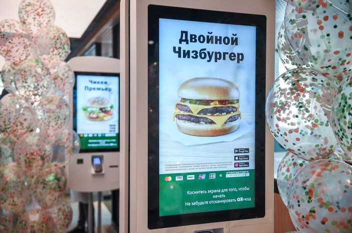Открытие российской сети ресторанов «Вкусно — и точка!»
