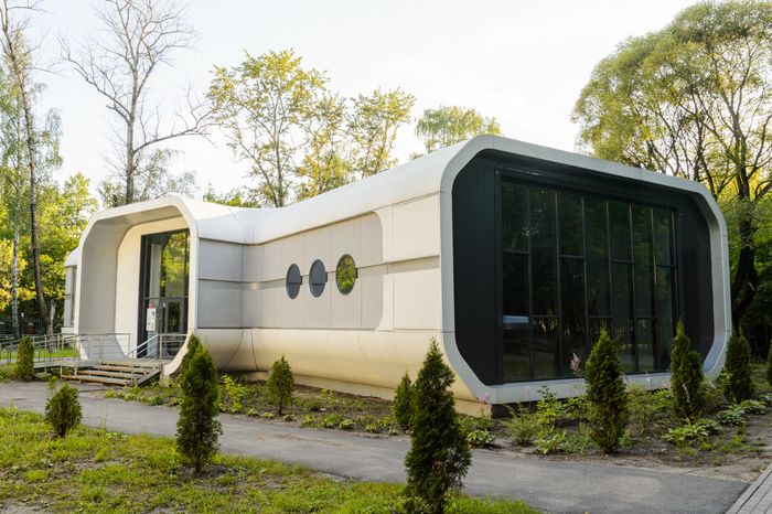 Королев. Центральный городской парк