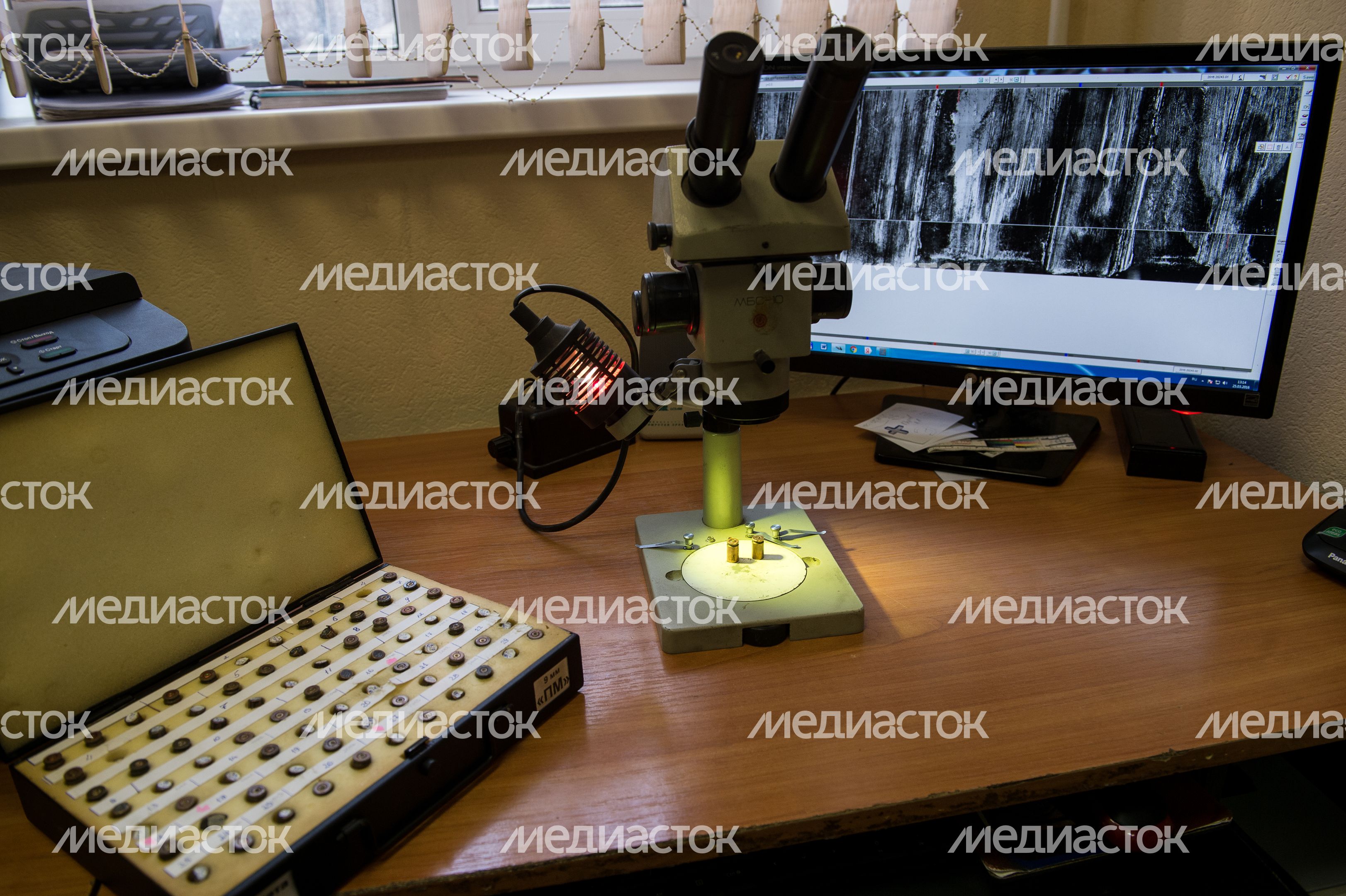 Экспертно-криминалистический центр в Москве Экспертно-криминалистический центр в Москве