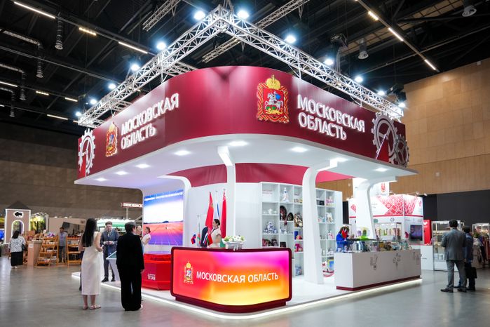XIII Форум регионов Беларуси и России