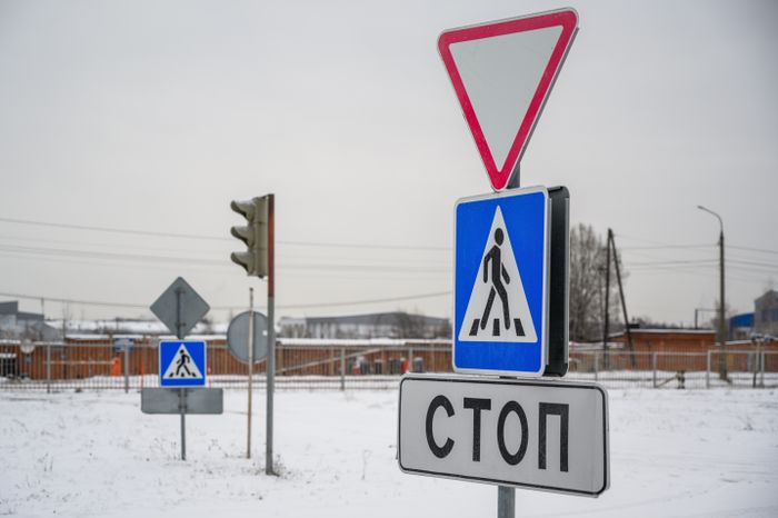 Чемпионат по профмастерству «Профессионалы» среди студентов в Бронницах