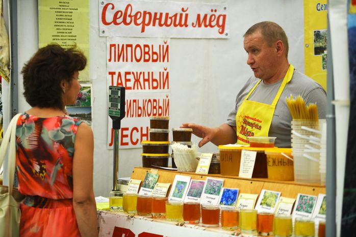 Всероссийская ярмарка меда в музее-заповеднике «Коломенское»