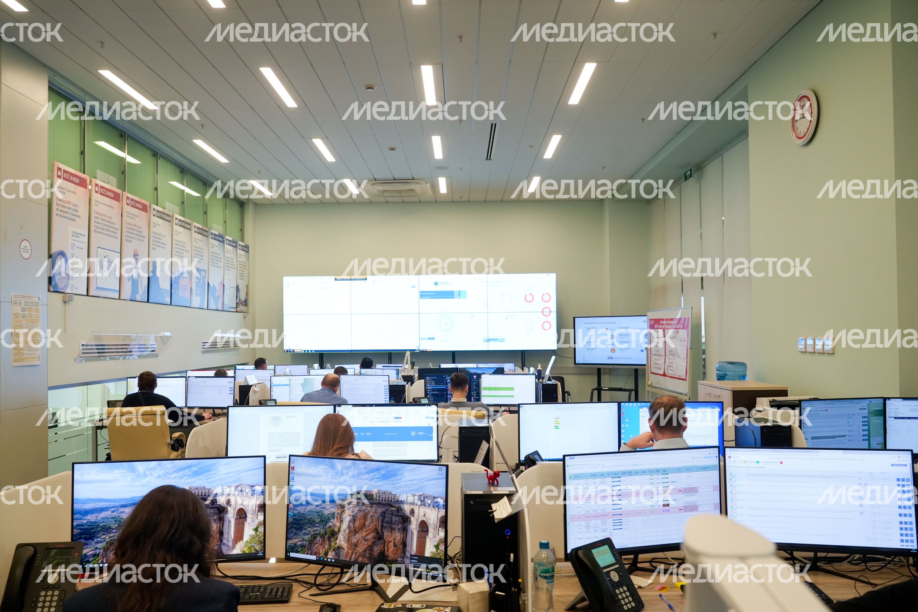Делегацию из ЯНАО познакомили с Центром управления регионом Делегацию из ЯНАО познакомили с Центром управления регионом