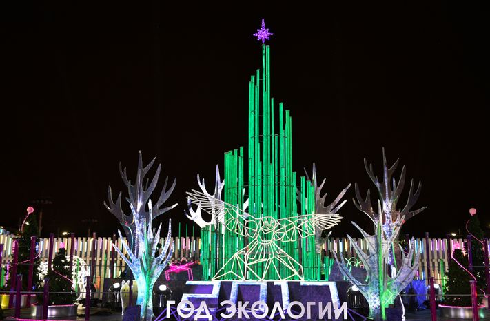 Открытие катка на ВДНХ