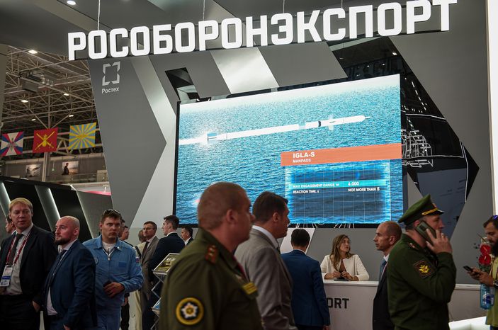 Международный военно-технический форум «Армия-2022»