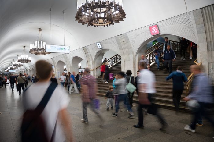 Таганско‑Краснопресненская линия Московского метрополитена