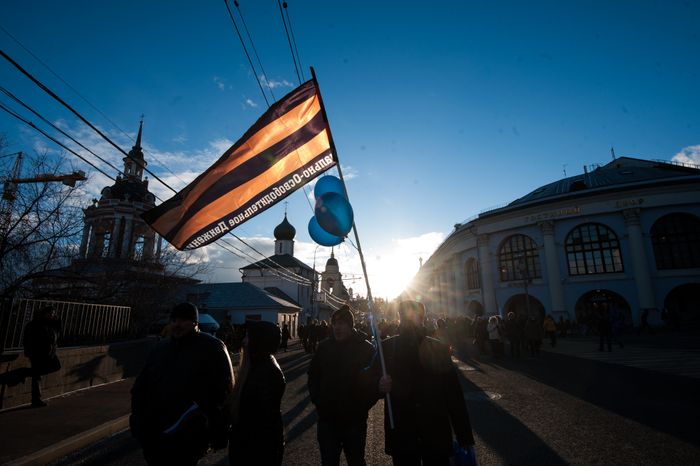 Митинг-концерт «Мы вместе» на Васильевском спуске