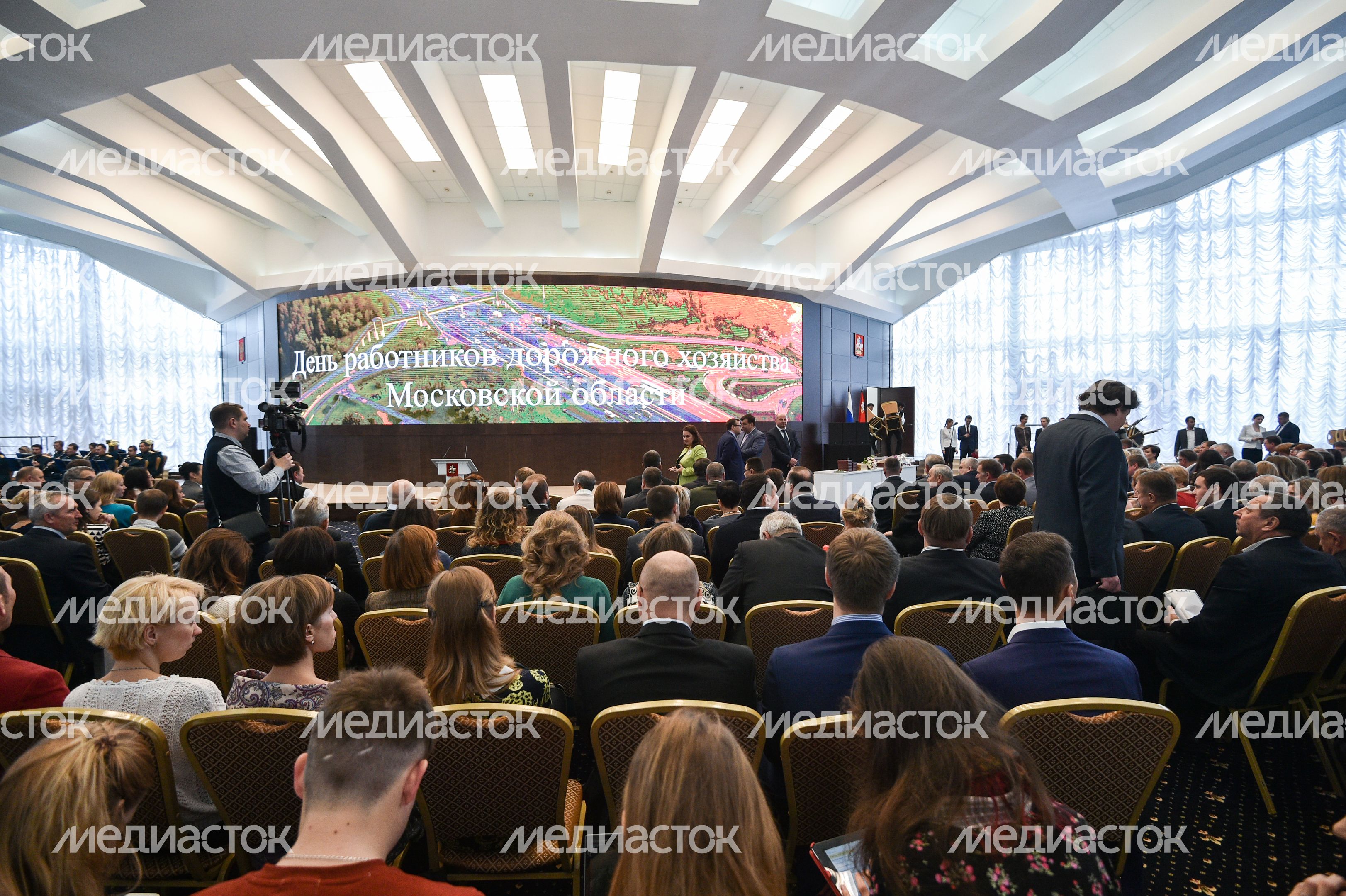 Награждение работников дорожного хозяйства губернатором МО