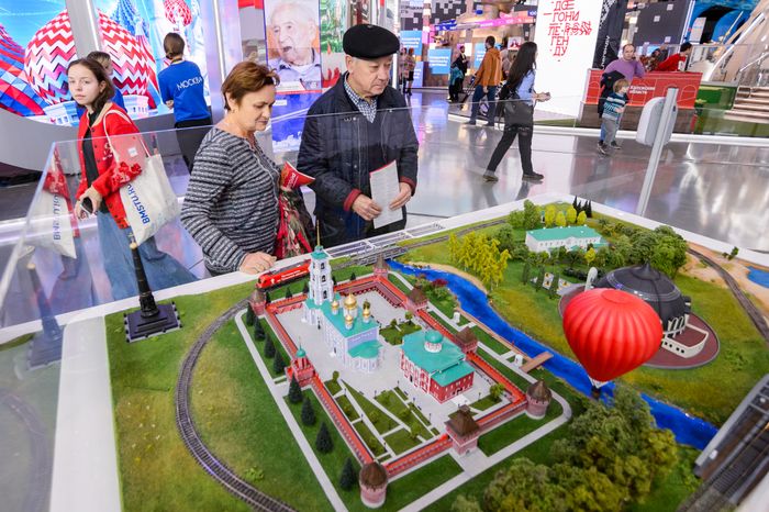 Москва. Выставка «Россия»