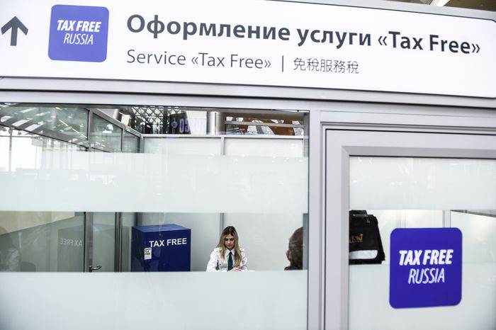 Система tax free для возврата НДС иностранцам начинает работу в России в тестовом режиме