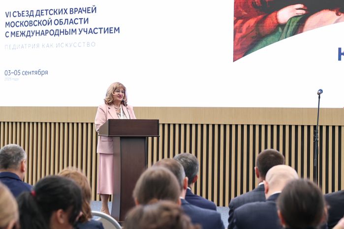 Нисо Одинаева поприветствовала участников VI Cъезда детских врачей Московской области