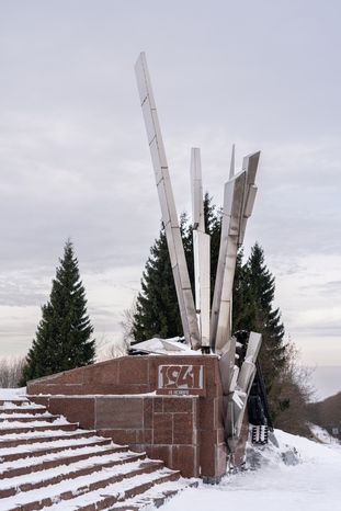 Волоколамск. Памятник саперам «Взрыв»