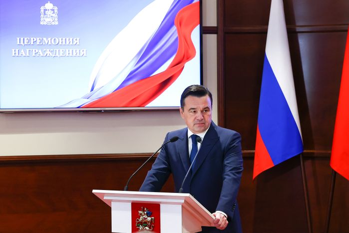 Награждение добровольцев из отряда «БАРС» Губернатором Подмосковья