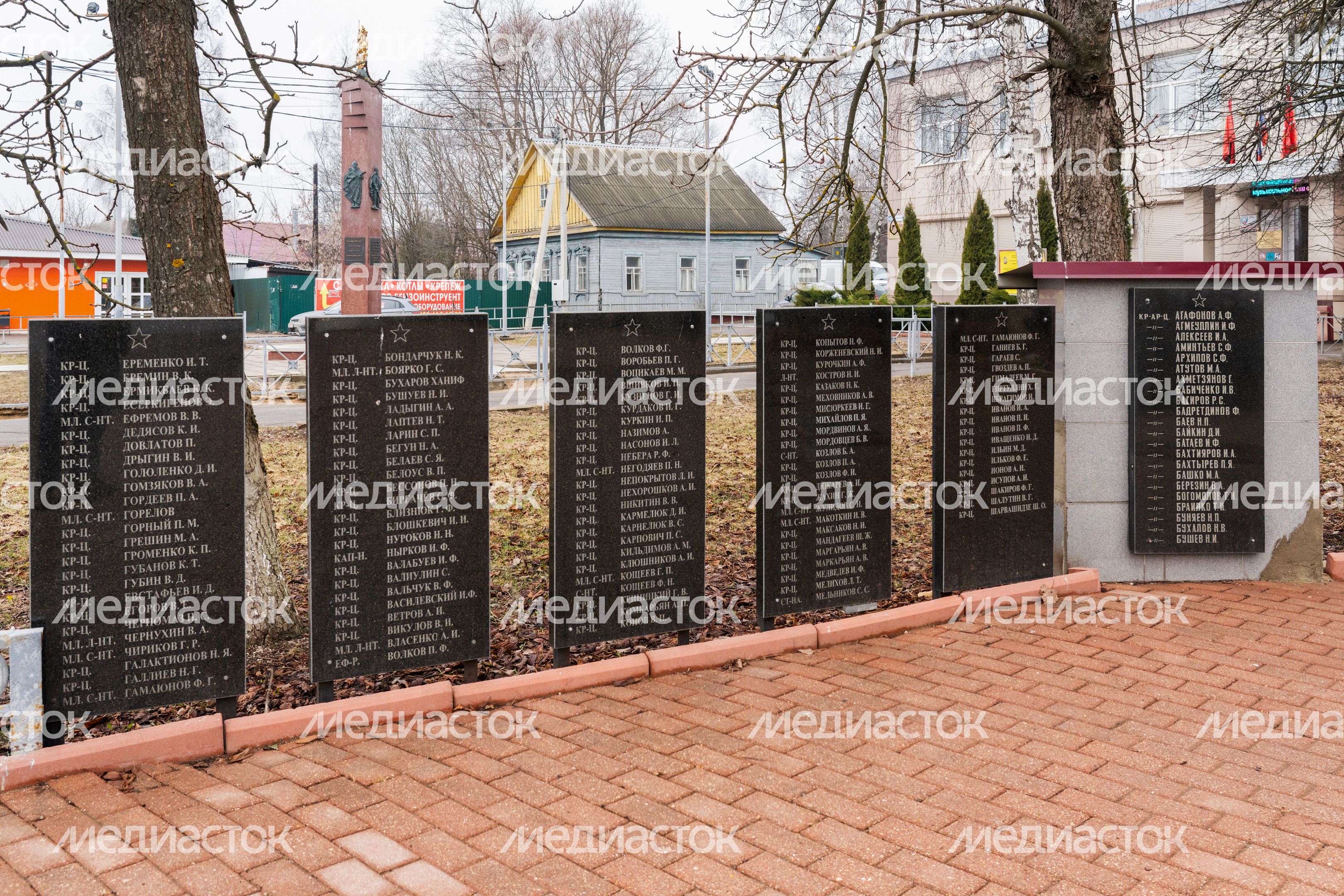 Мемориал советским солдатам в п. Дорохово Рузского округа Мемориал советским солдатам в п. Дорохово Рузского округа