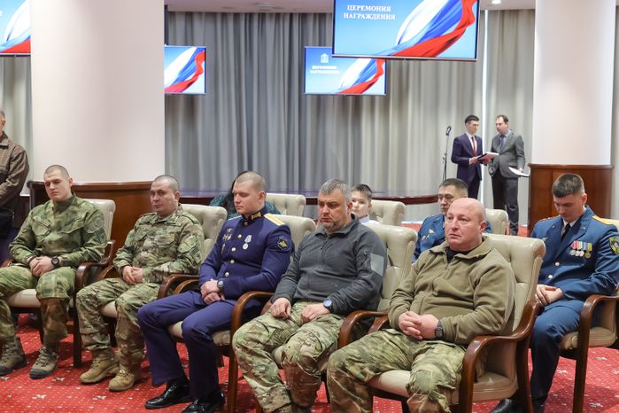 Награждение участников СВО, спасателей, врачей и росгвардейцев в преддверии Дня Защитника Отечества