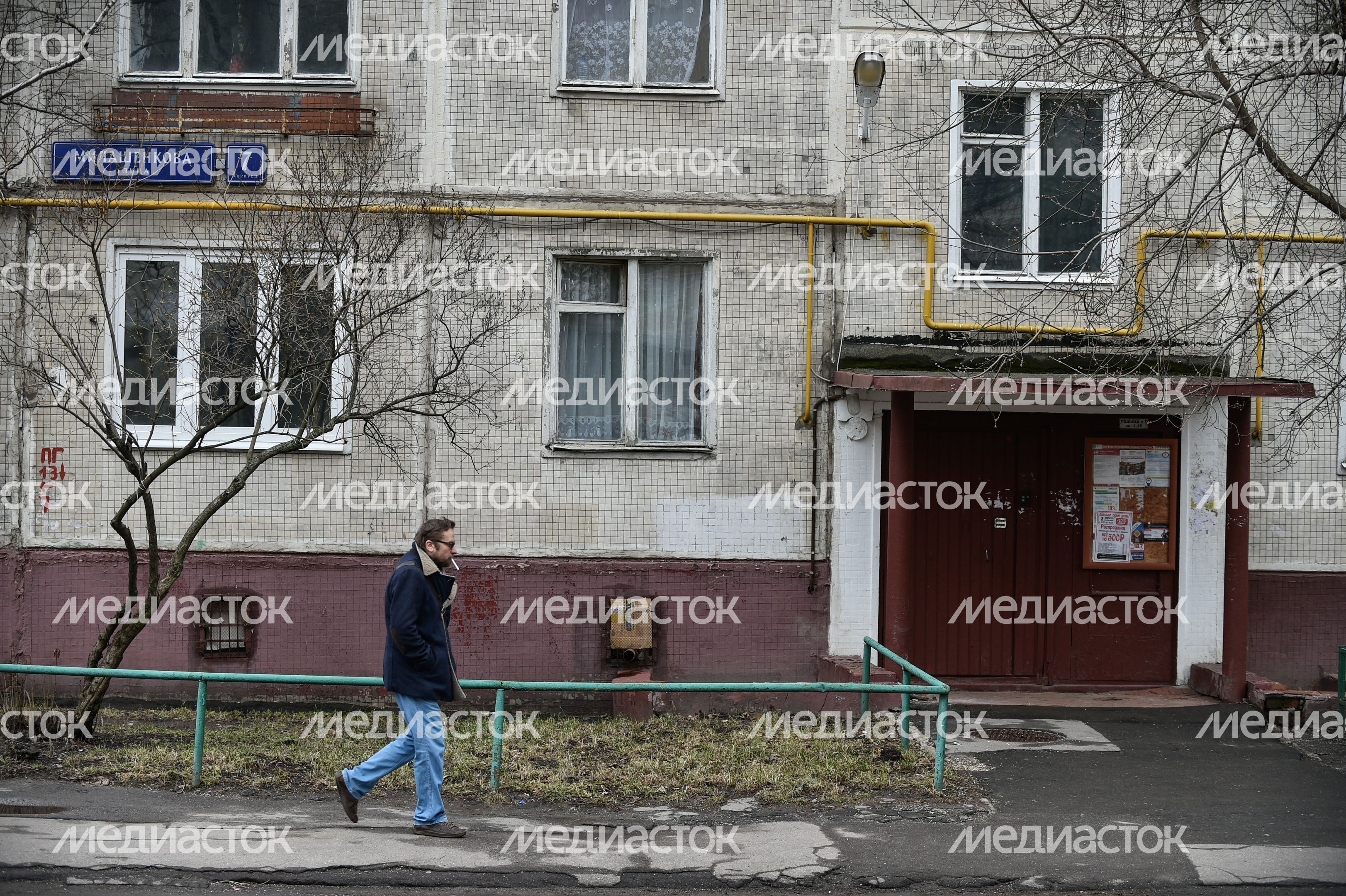 Программа реновации в Москве