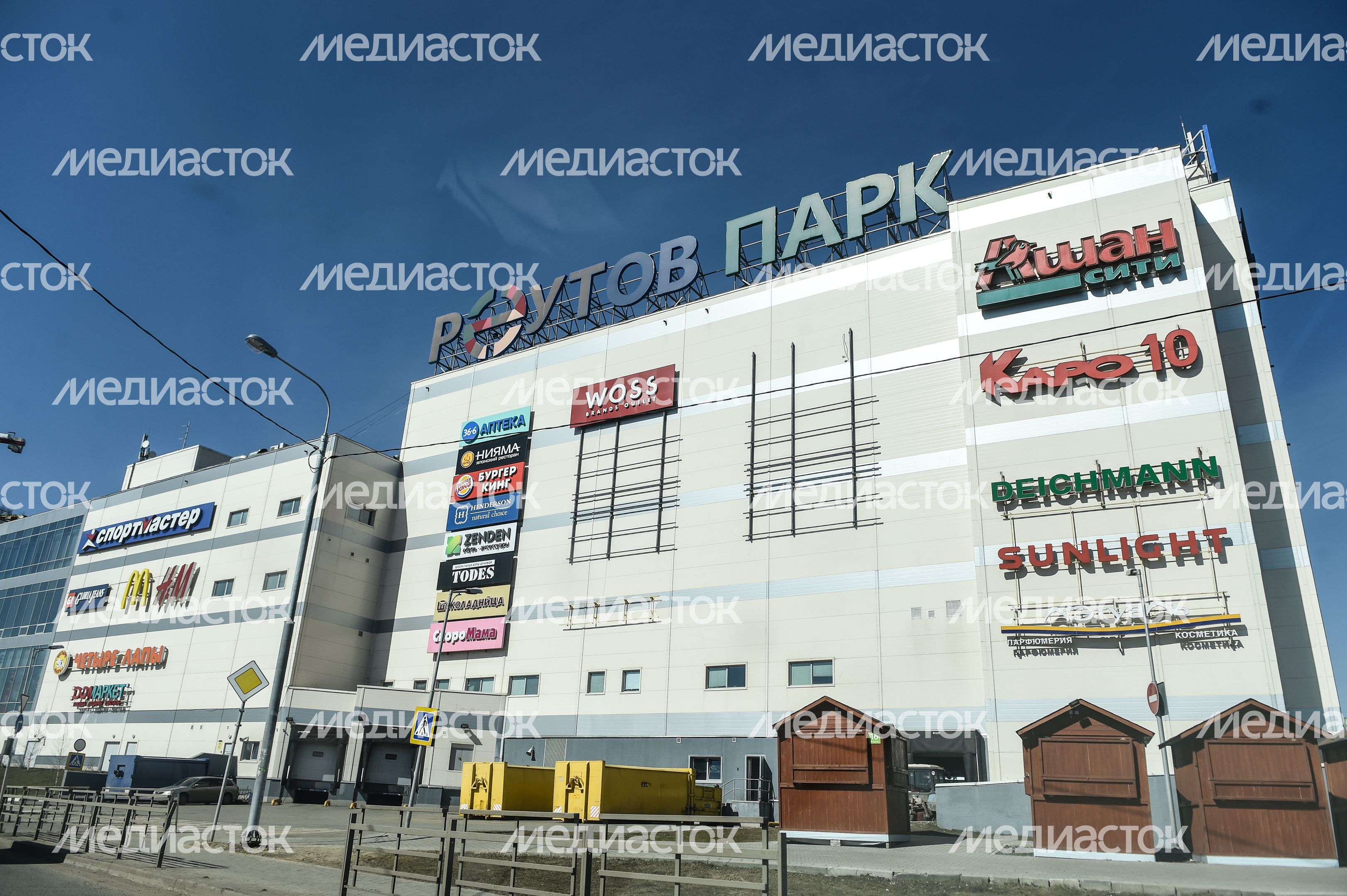 Виды города Реутов