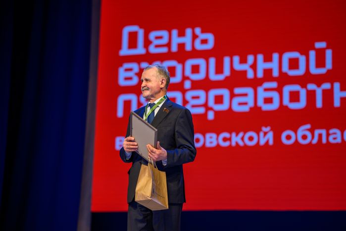 Награждение ко Дню вторичной переработки в Долгопрудном