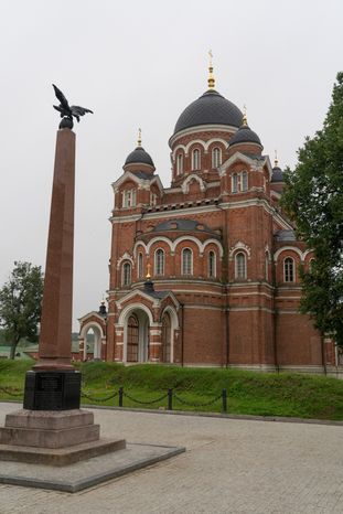 Можайск. Спасо-Бородинский монастырь
