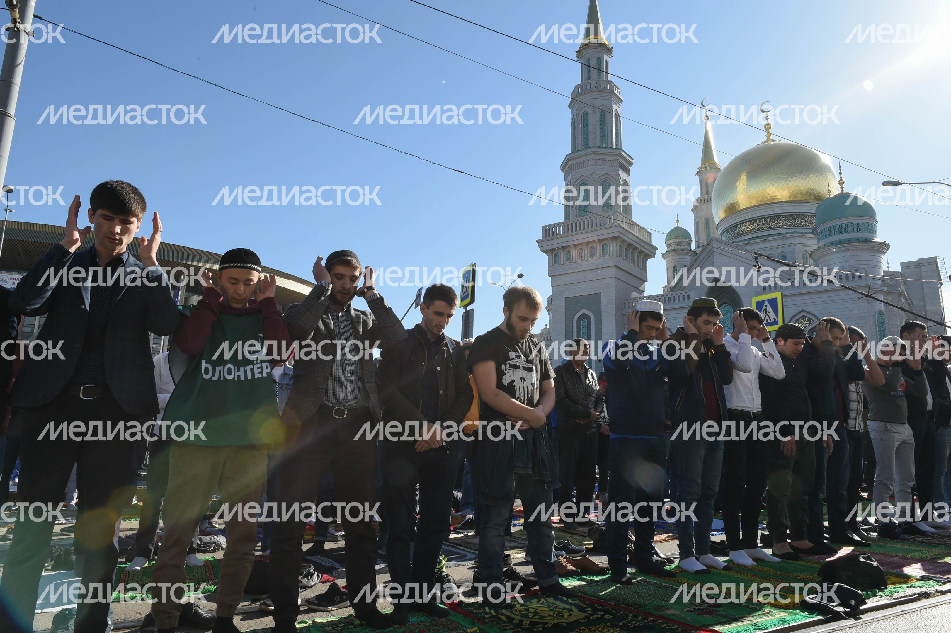 Празднование Ураза‑байрам в Москве в 2018 году