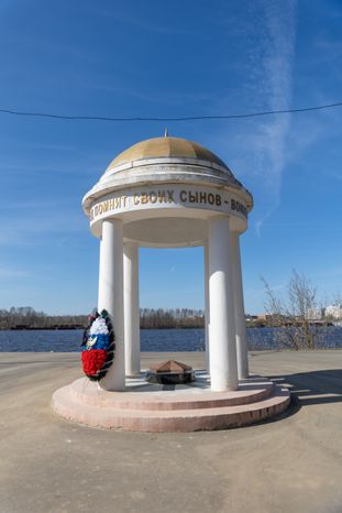 Аллея памяти