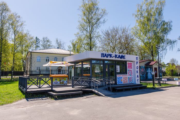 Парк «Покровский» в Сергиево-Посадском округе