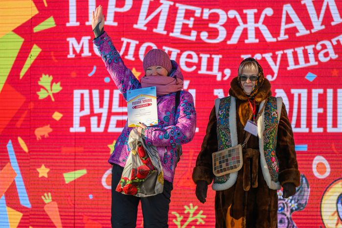 Награждение на гастрономическом фестивале «Русский холодец» 2026 в парке «Меленки» Павловского Посада