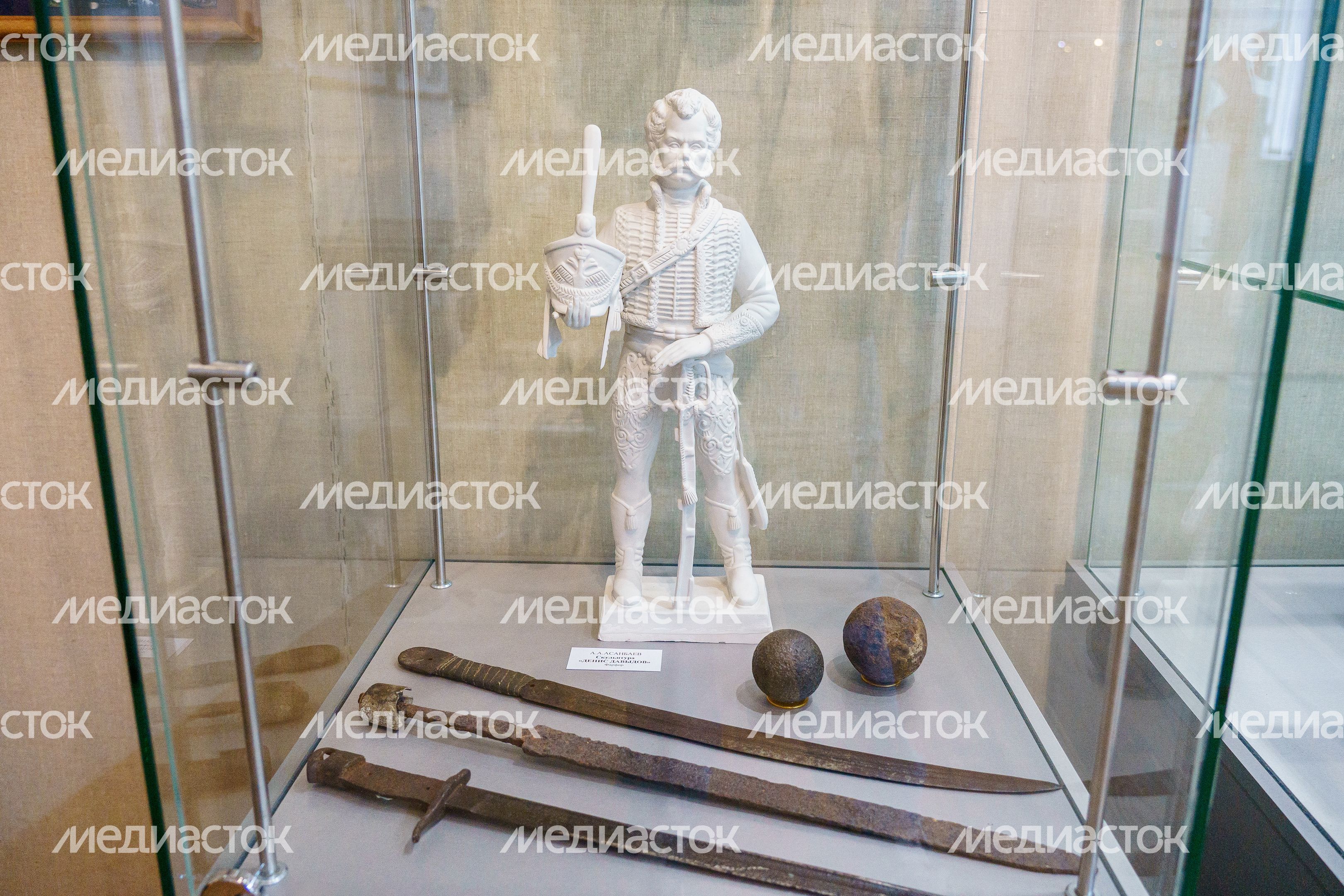 Выставка, посвященная Отечественной войне 1812 года, в Раменском историко-художественном музее