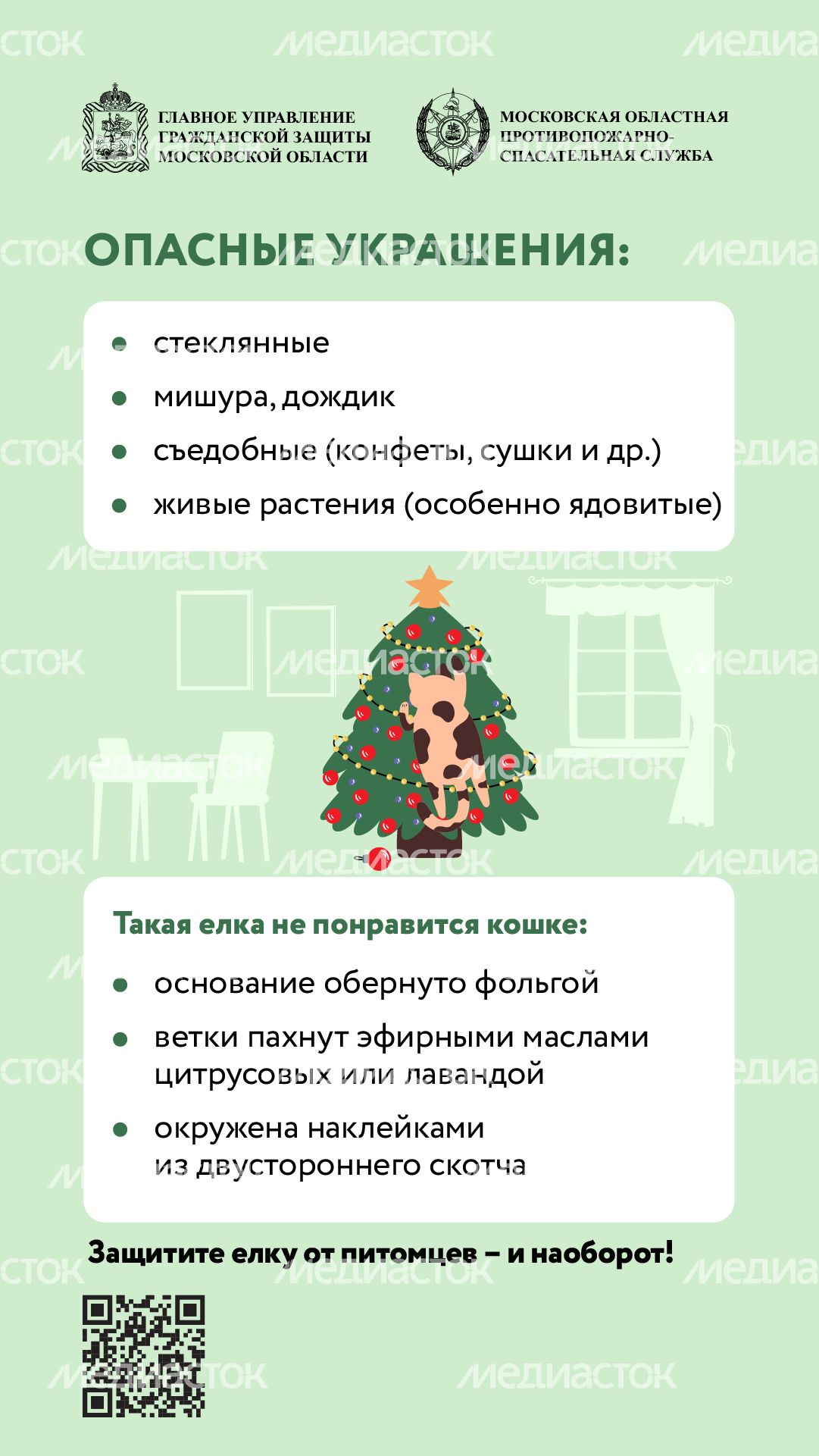 Елка-вертикаль-04