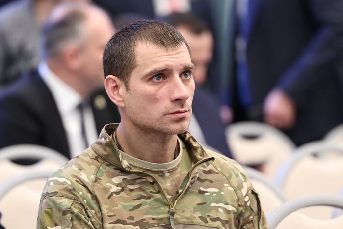 Ежегодное заседание Высшего совета органов власти Московской области