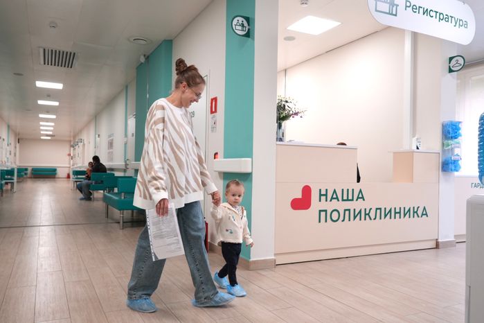 В Лосино-Петровском по просьбам жителей построили современную поликлинику