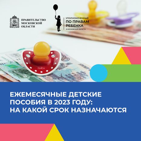 Обложки