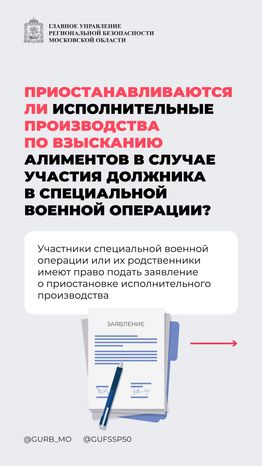 Вопрос-ответ часть 5 вертикаль 06