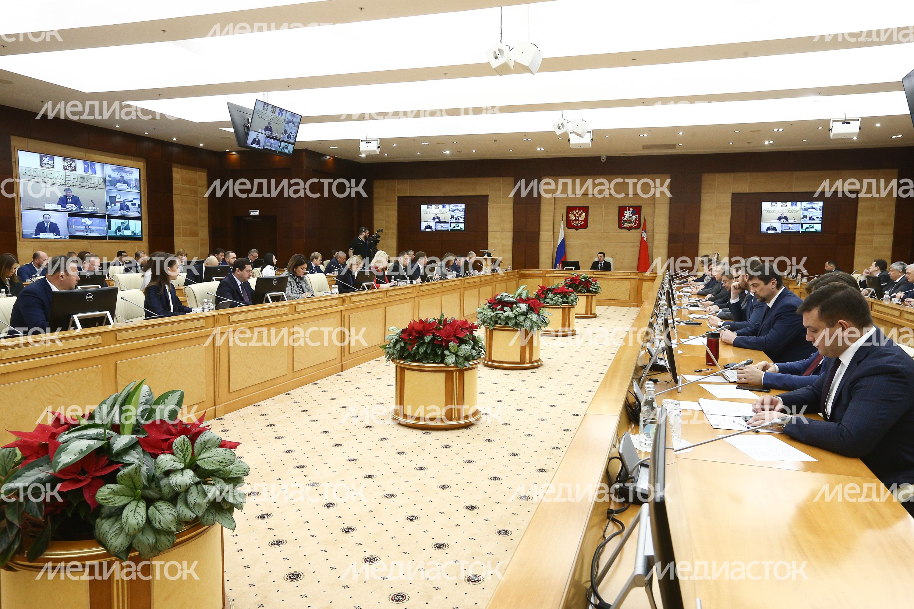 Расширенное заседание Правительства Московской области