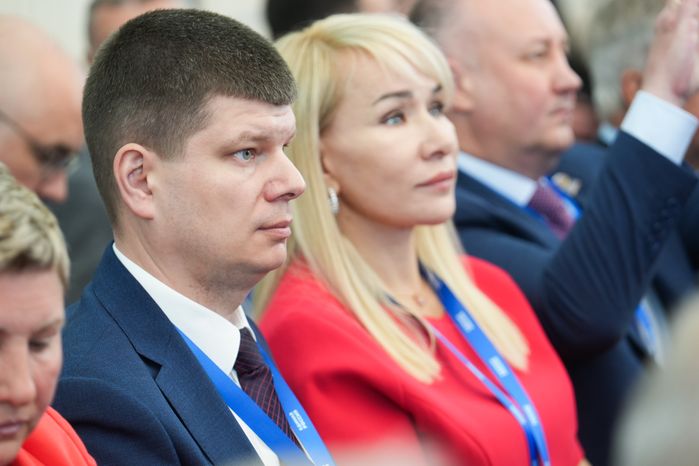 Региональный отчетный форум "Есть результат" по реализации Народной программы партии "Единая Россия"