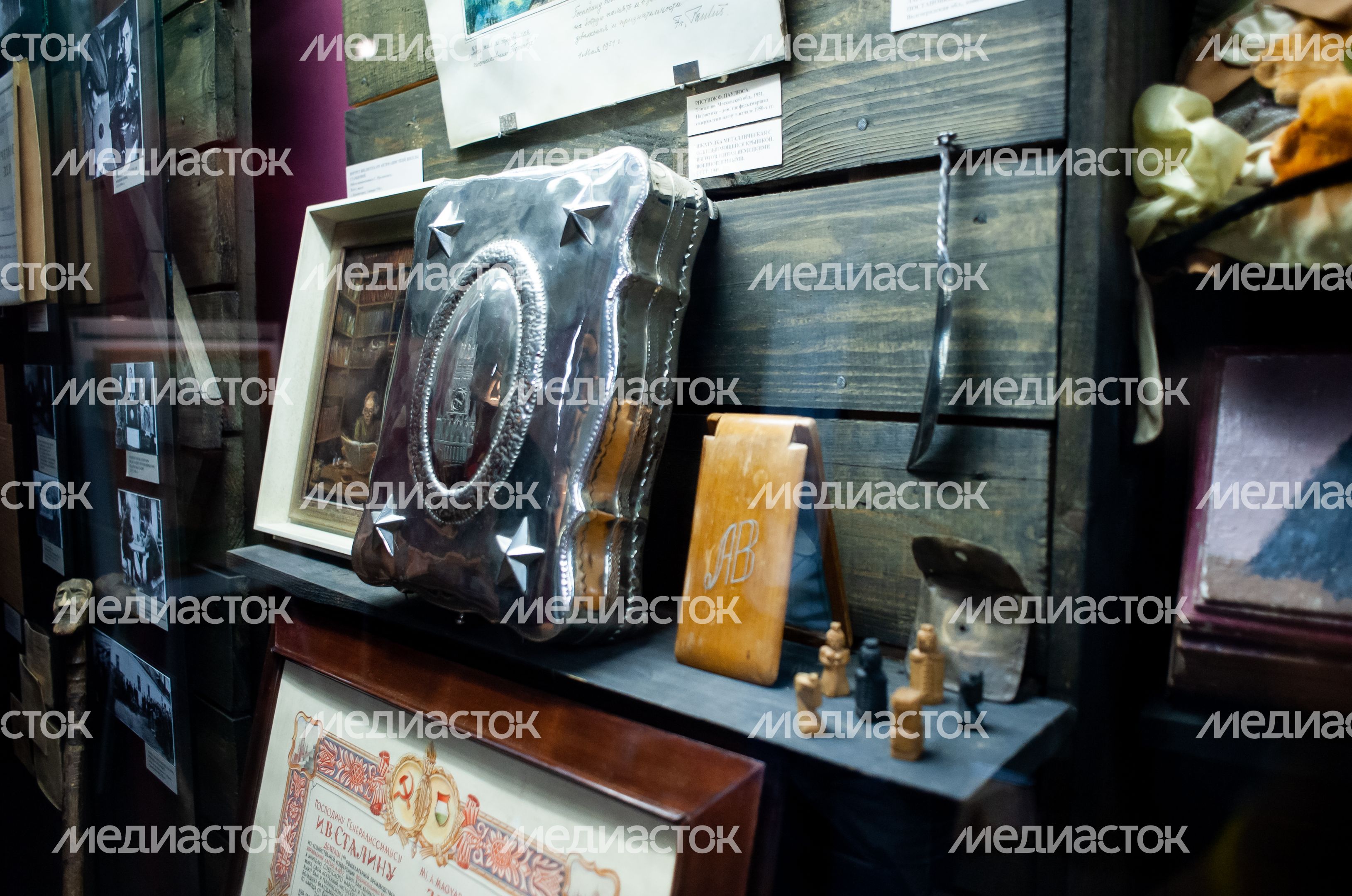 Мемориальный музей немецких антифашистов