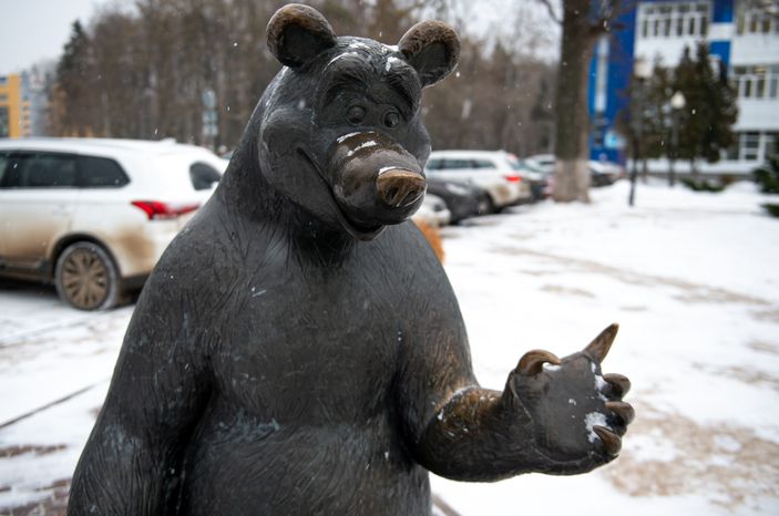 Зимние виды города Воскресенск