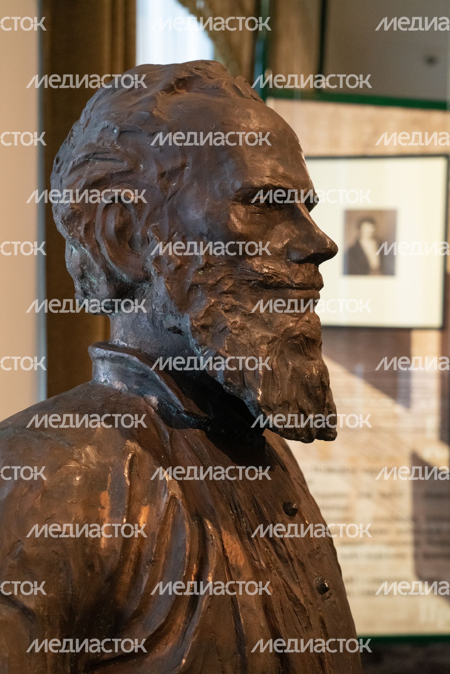 Можайск. Бородинский музей. Музей Л.Н. Толстого Можайск. Бородинский музей. Музей Л.Н. Толстого