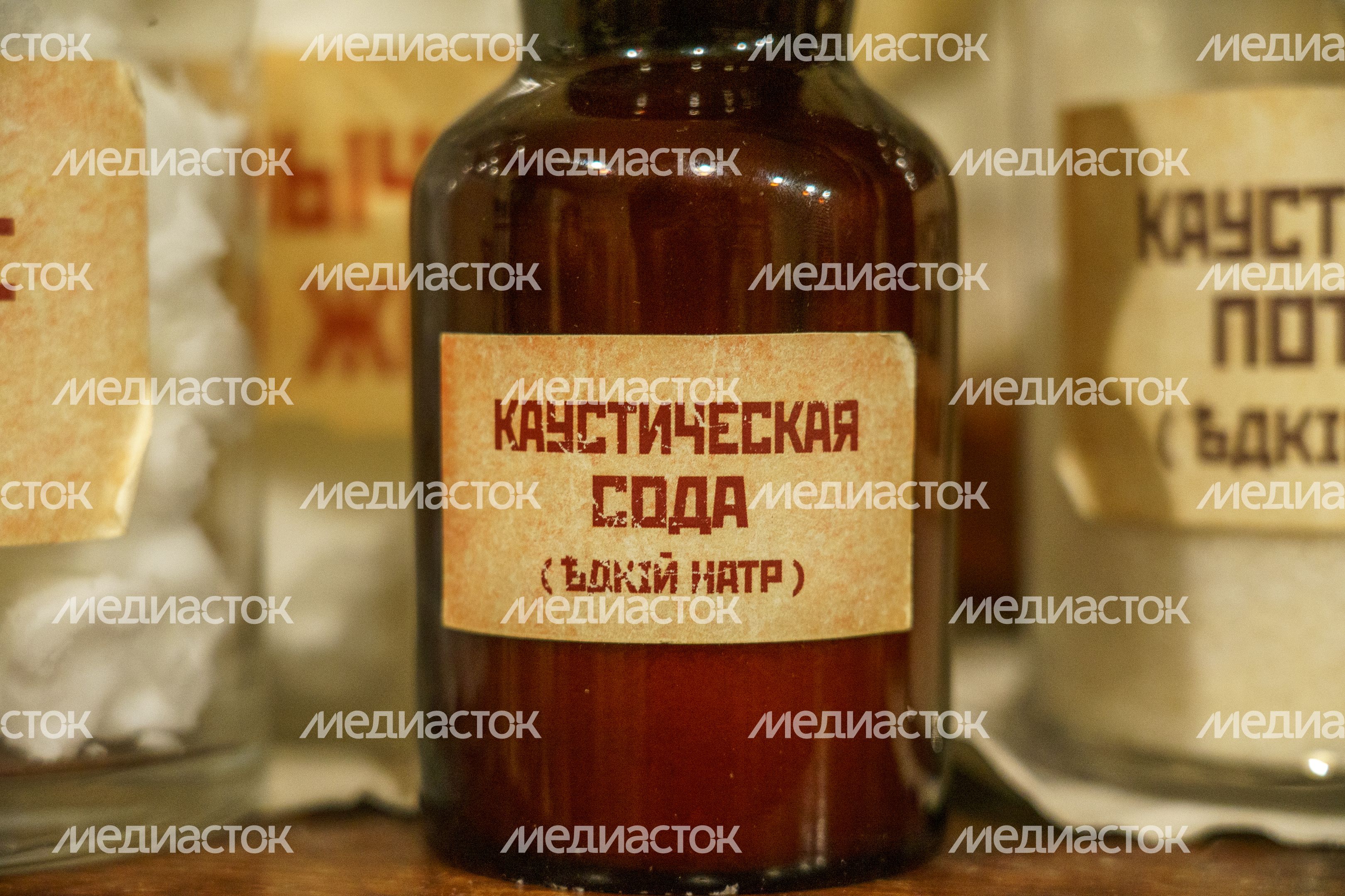 Коломна. Душистые радости Коломна. Душистые радости