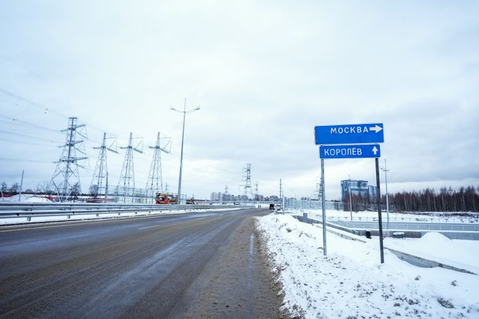 Съезд с Мытищинской хорды на Ярославское шоссе