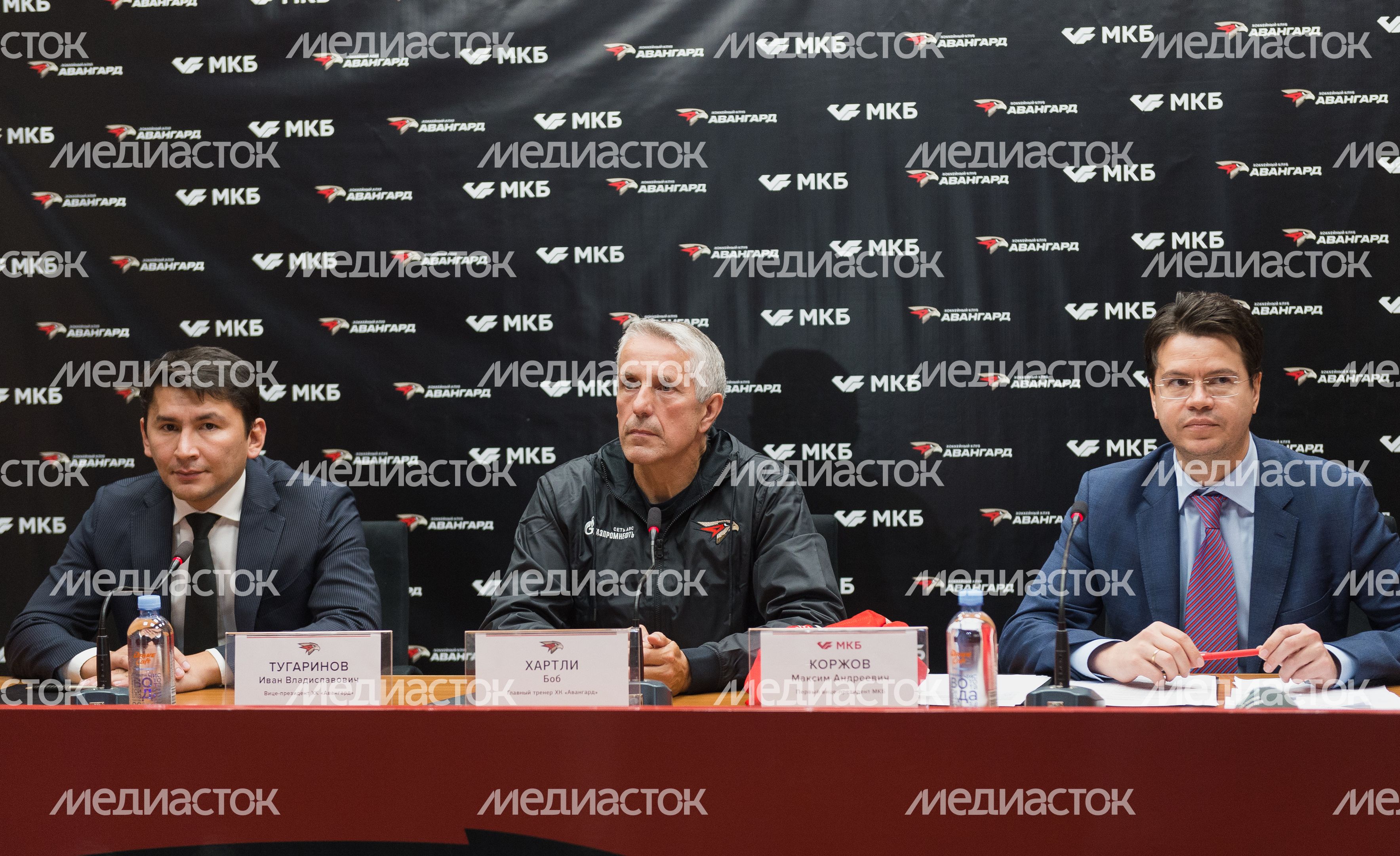 Открытие нового сезона ХК «Авангард» в партнерстве с МКБ в Балашихе