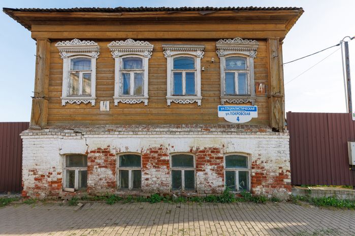 Осенние виды города Руза