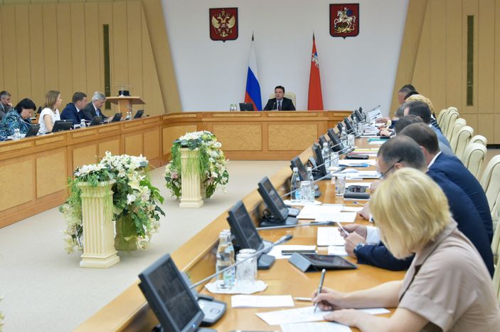 Заседание Правительства Московской области