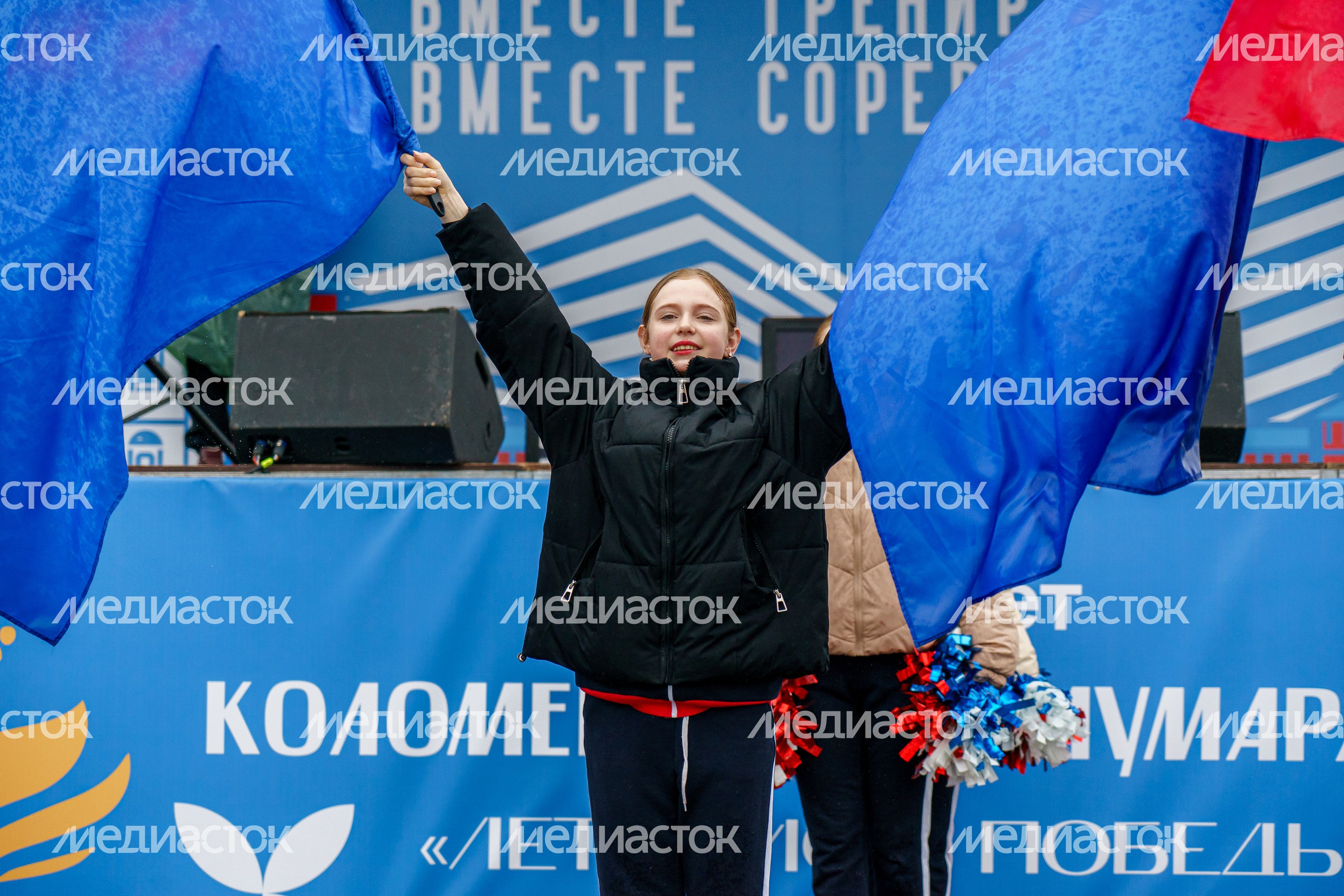 Коломенский полумарафон «Летопись Победы»