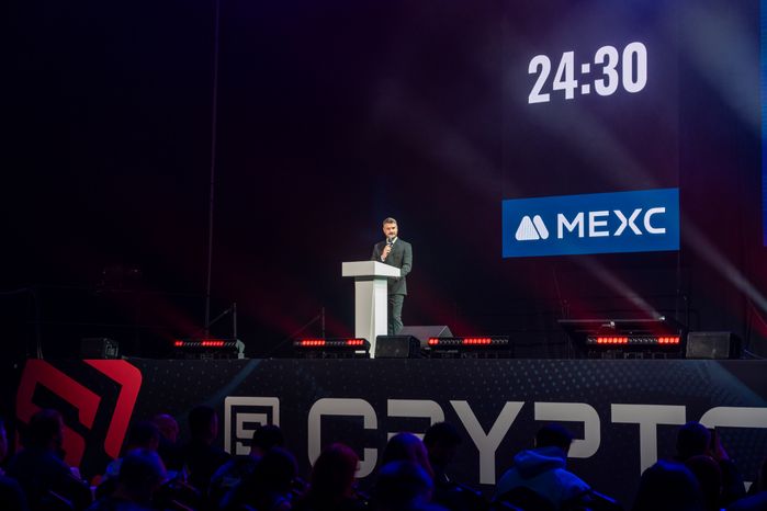 Форум по криптовалютам и блокчейн-технологиям CRYPTO SUMMIT 2025 в Одинцово