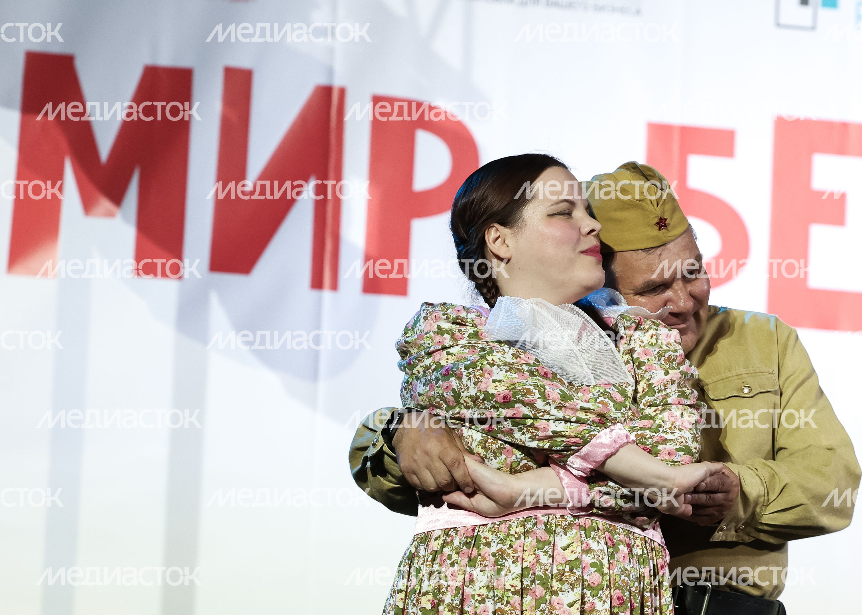 Международный фестиваль "Мир без границ" в Одинцове Международный фестиваль "Мир без границ" в Одинцове