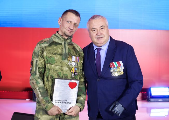Награждение победителей XIII губернаторской премии "Мы рядом. Доброе дело"