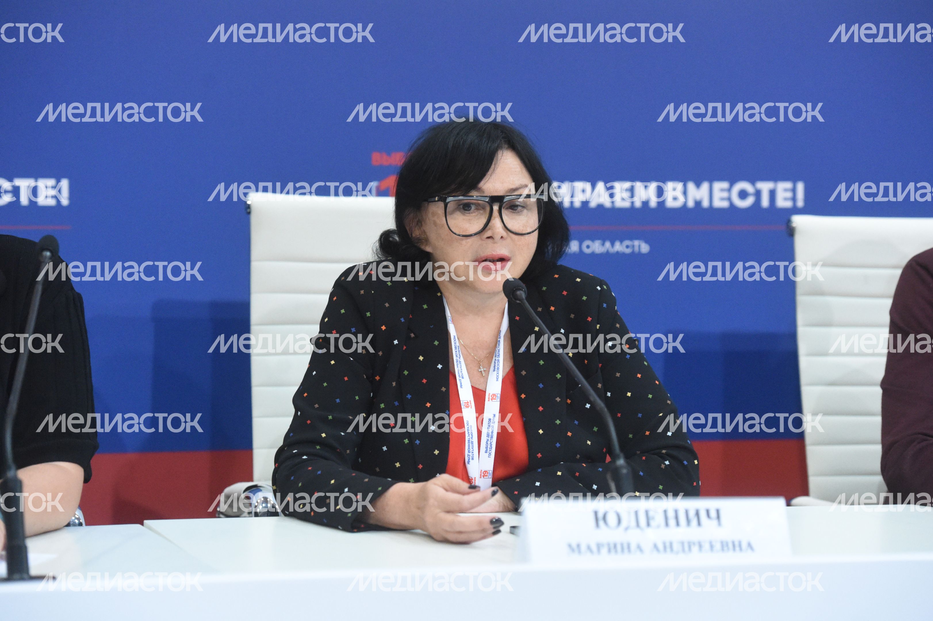 Центр наблюдения за выборами в Подмосковье
