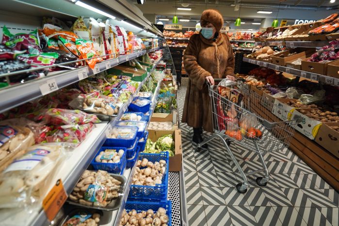 Магазины в Москве